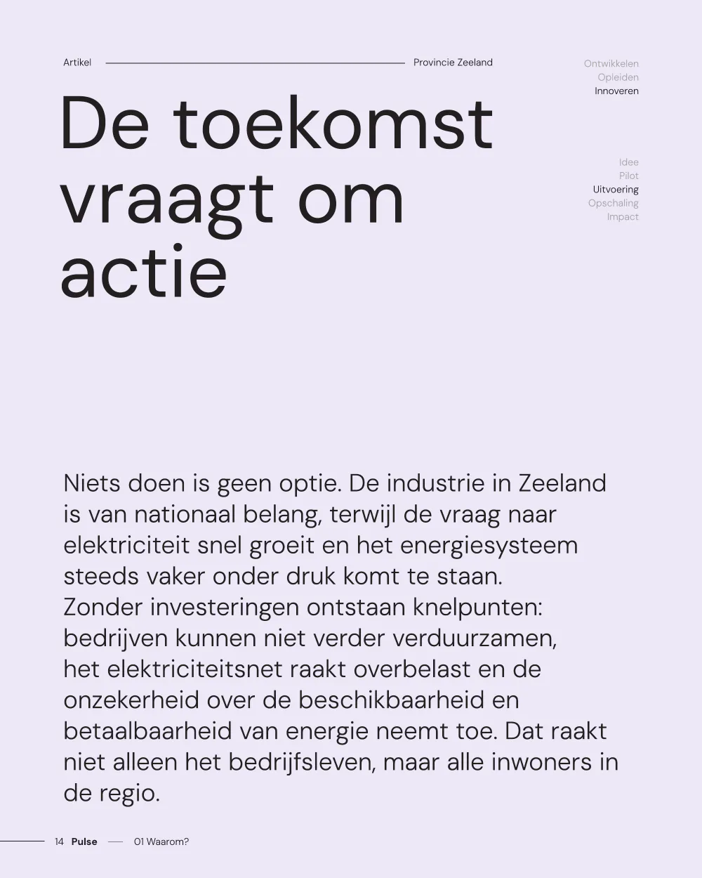 Pulse, pagina 14: De toekomst vraagt om actie